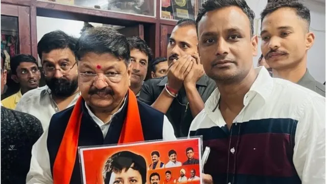 bjp-leader-kailash-vijayvargiyas-close-aide-shot-dead-in-indore-report